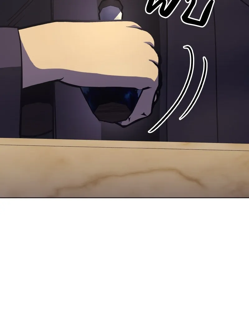 I Reincarnated As the Crazed Heir ตอนที่ 97 149