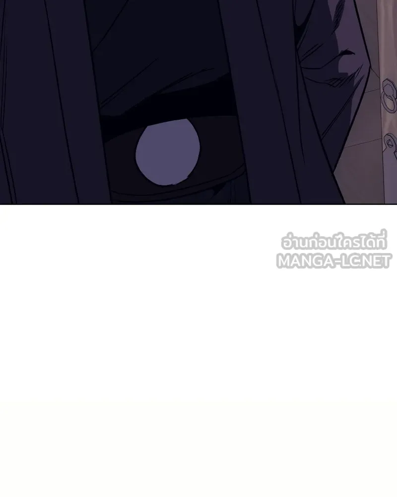 I Reincarnated As the Crazed Heir ตอนที่ 97 153