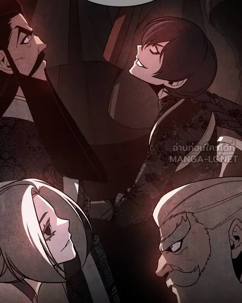 I Reincarnated As the Crazed Heir ตอนที่ 97 168