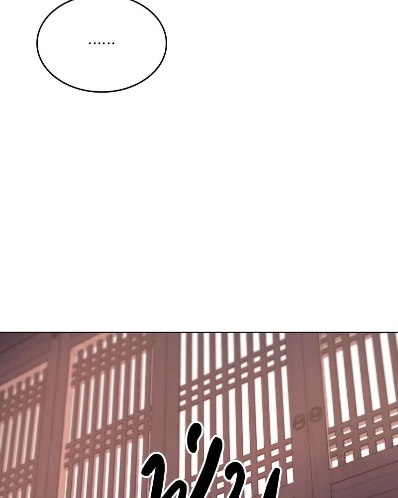 I Reincarnated As the Crazed Heir ตอนที่ 97 191