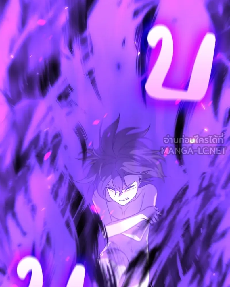 I Reincarnated As the Crazed Heir ตอนที่ 97 198