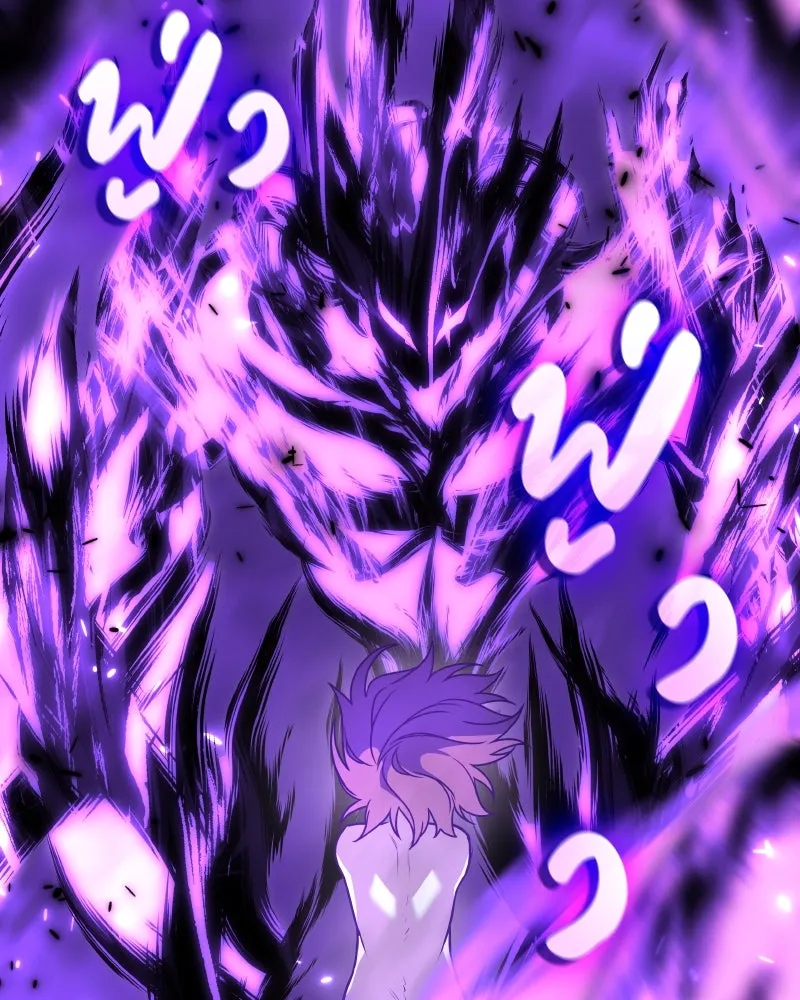 I Reincarnated As the Crazed Heir ตอนที่ 98 2