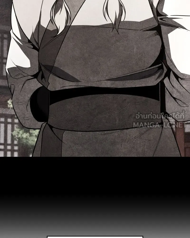 I Reincarnated As the Crazed Heir ตอนที่ 98 33