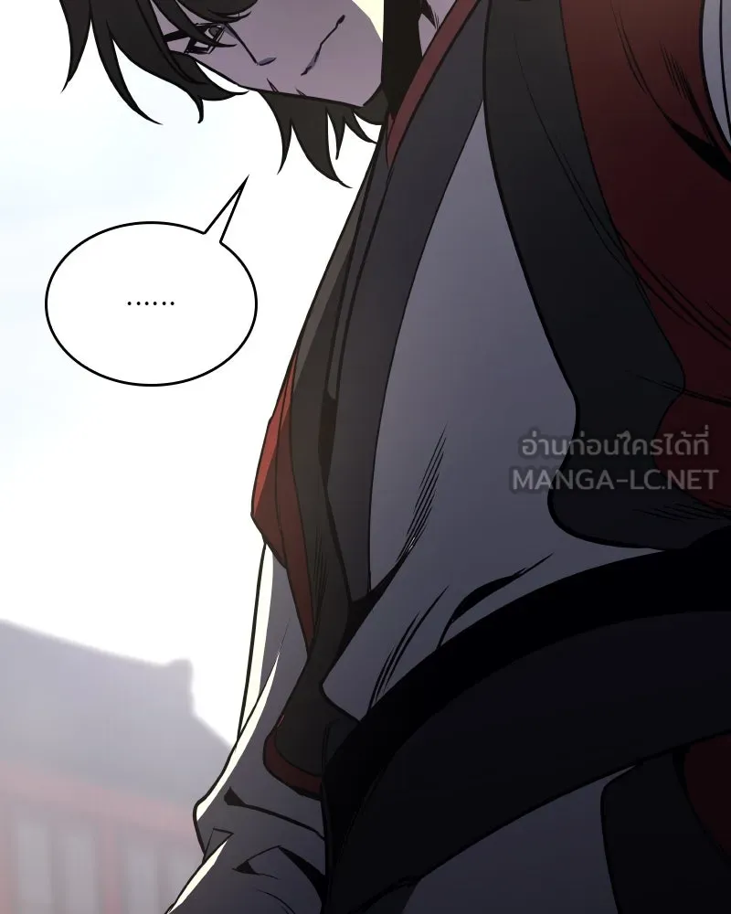 I Reincarnated As the Crazed Heir ตอนที่ 98 42