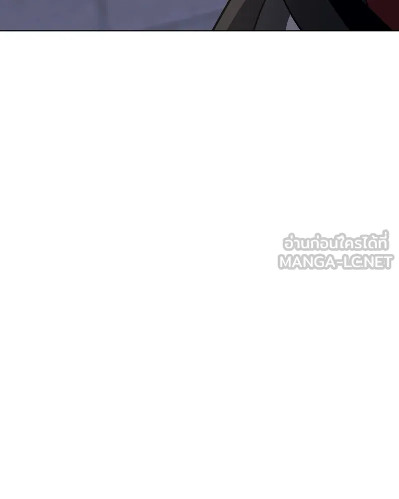 I Reincarnated As the Crazed Heir ตอนที่ 98 60