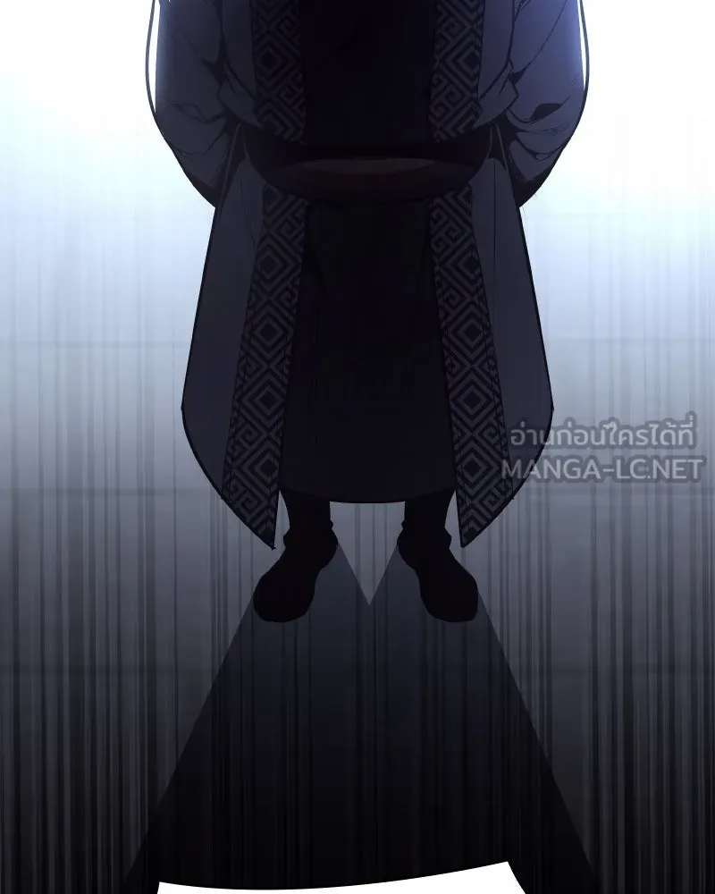 I Reincarnated As the Crazed Heir ตอนที่ 98 72