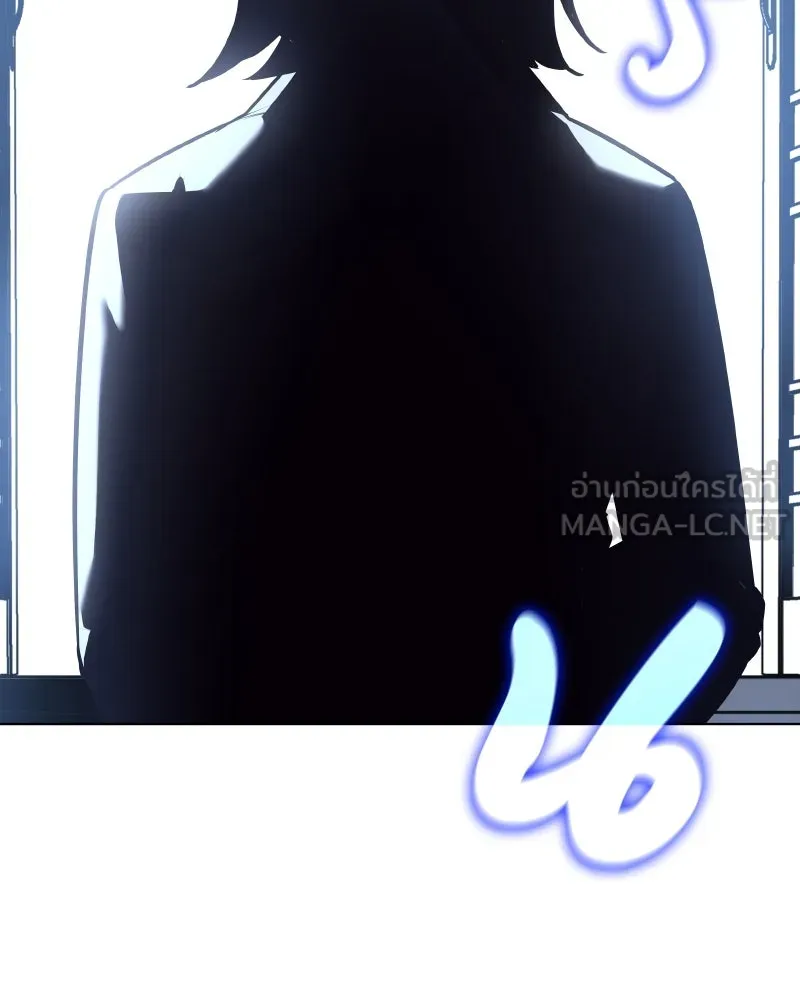 I Reincarnated As the Crazed Heir ตอนที่ 98 90