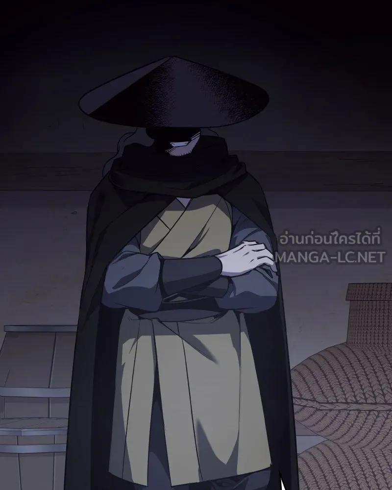 I Reincarnated As the Crazed Heir ตอนที่ 98 111