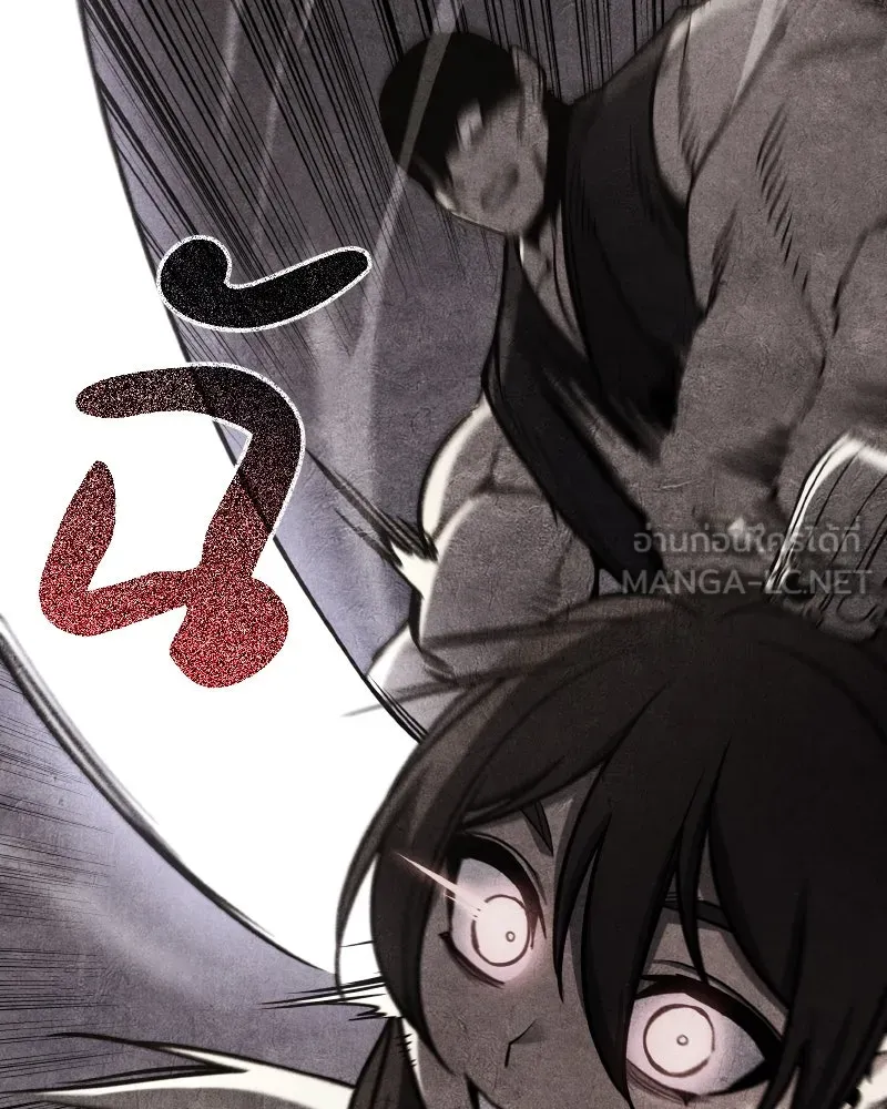I Reincarnated As the Crazed Heir ตอนที่ 98 132