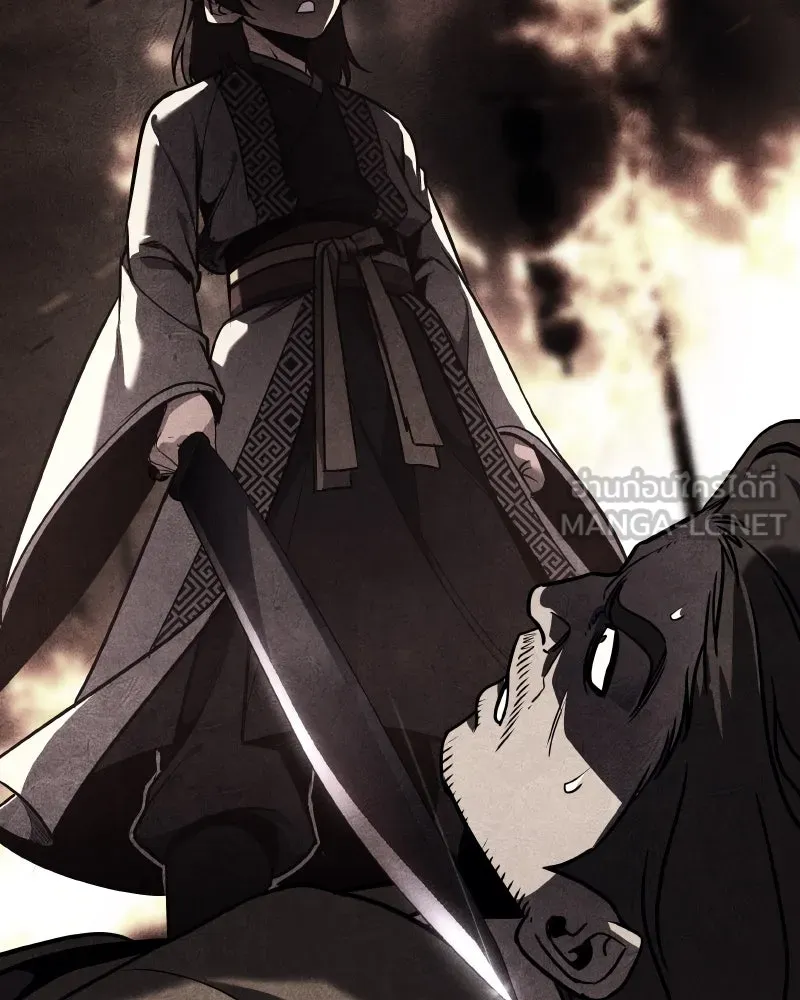 I Reincarnated As the Crazed Heir ตอนที่ 98 153