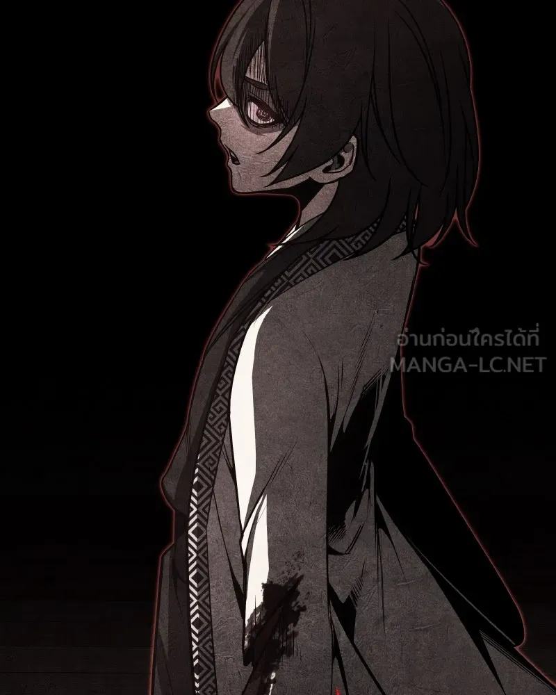 I Reincarnated As the Crazed Heir ตอนที่ 98 186