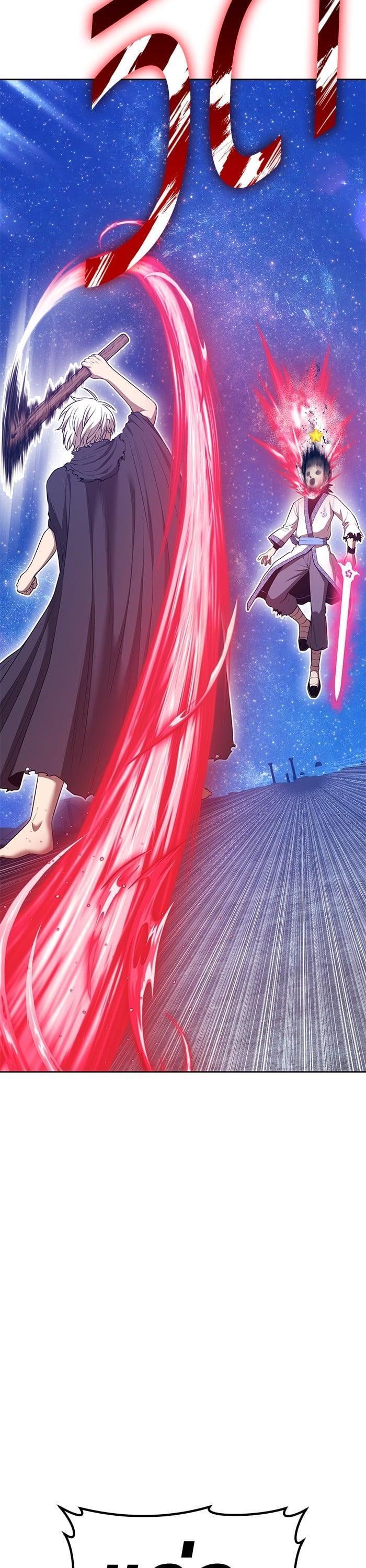 +99 Wooden Stick +99 ตอนที่ 136 24