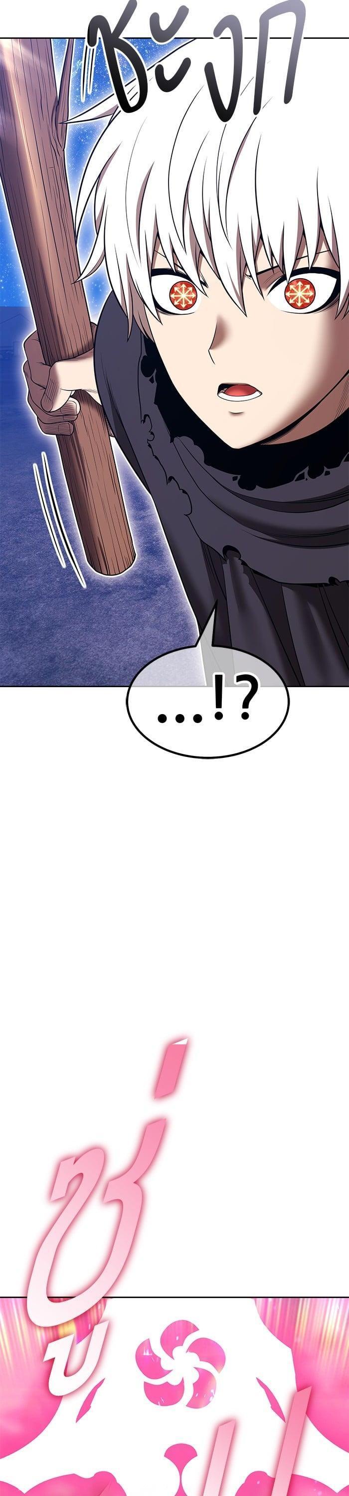 +99 Wooden Stick +99 ตอนที่ 136 38