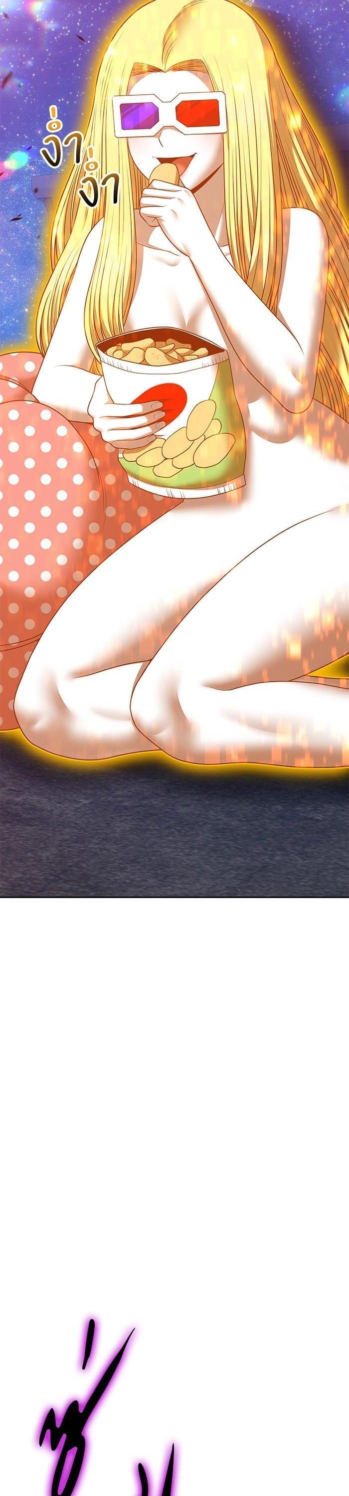 +99 Wooden Stick +99 ตอนที่ 136 58