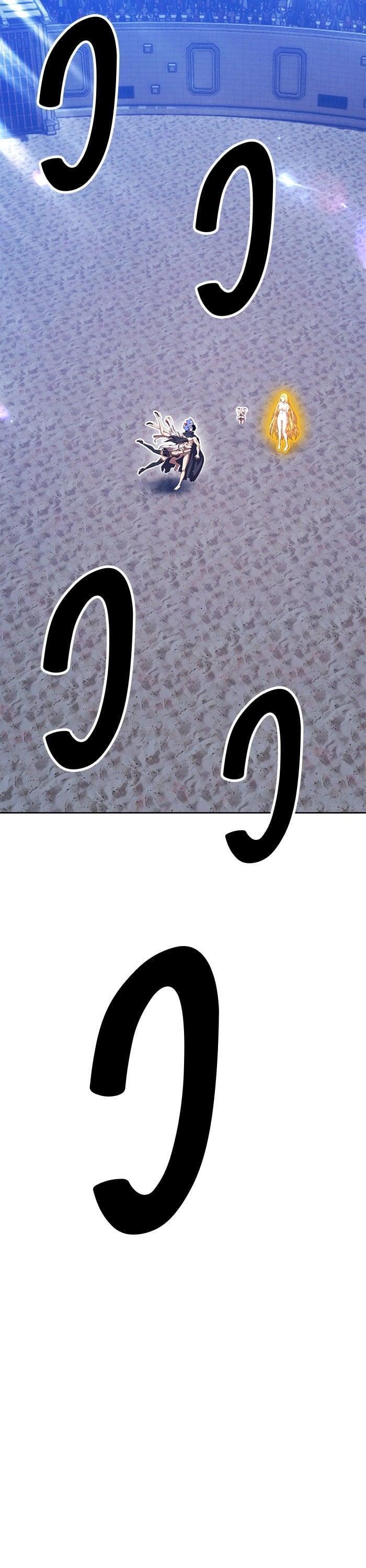 +99 Wooden Stick +99 ตอนที่ 136 146