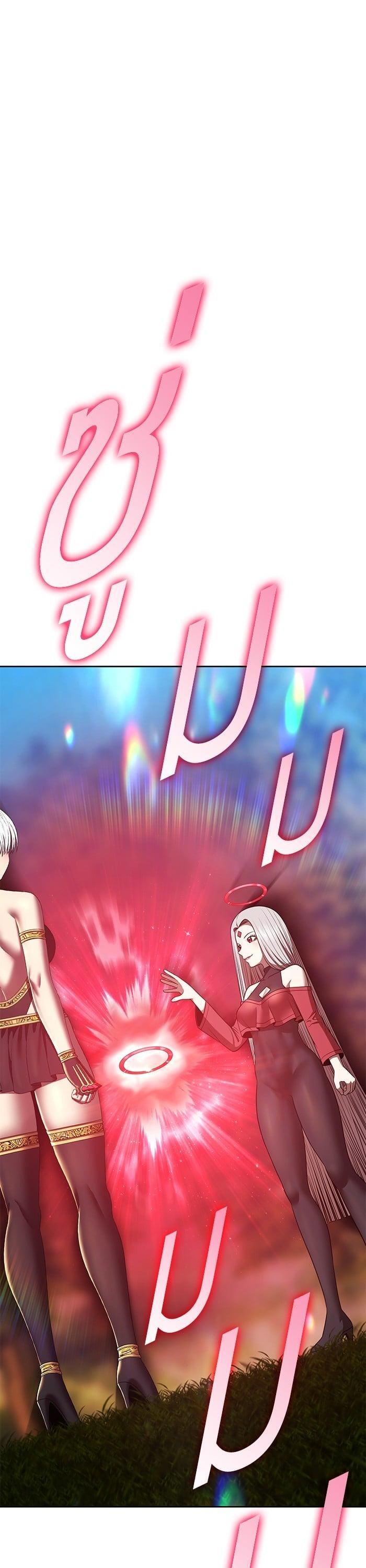 +99 Wooden Stick +99 ตอนที่ 138 35