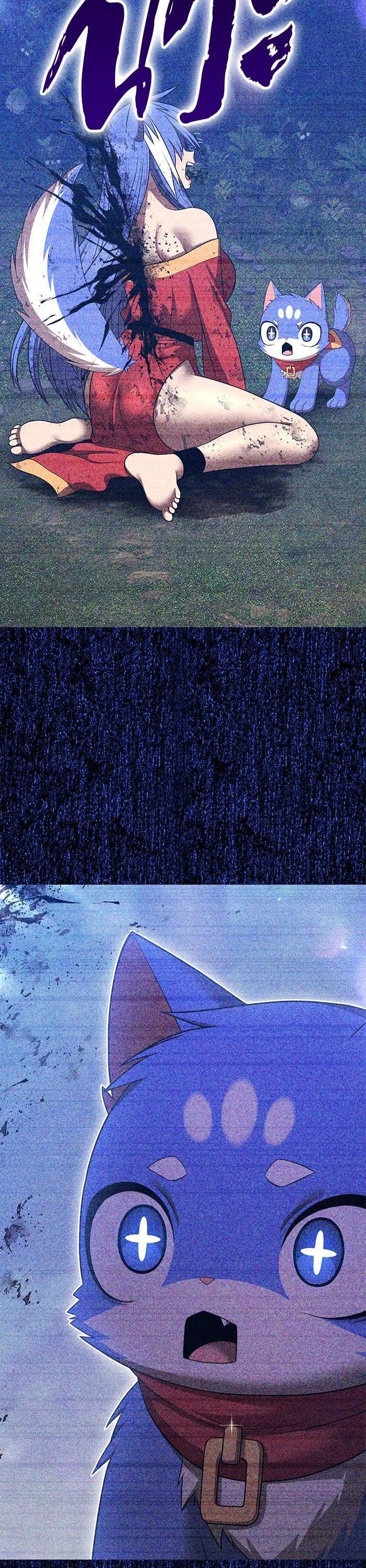 +99 Wooden Stick +99 ตอนที่ 138 107