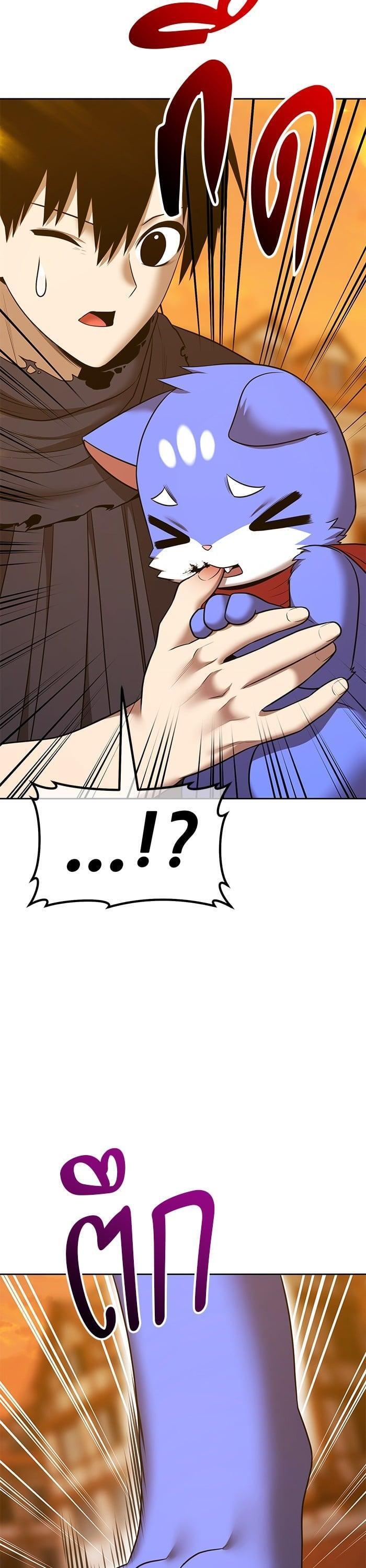 +99 Wooden Stick +99 ตอนที่ 138 123