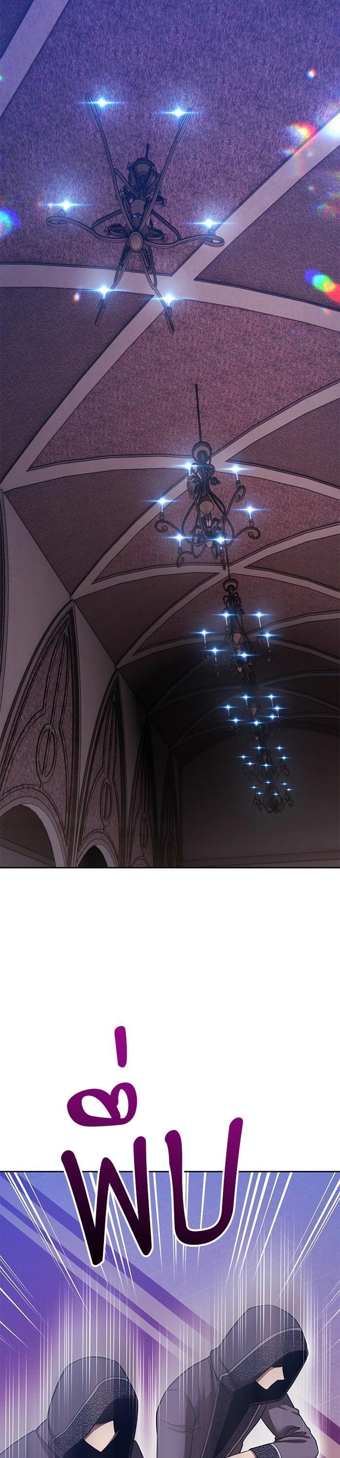 +99 Wooden Stick +99 ตอนที่ 139 15