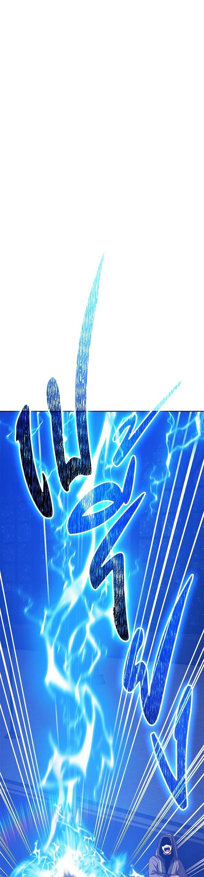 +99 Wooden Stick +99 ตอนที่ 139 22