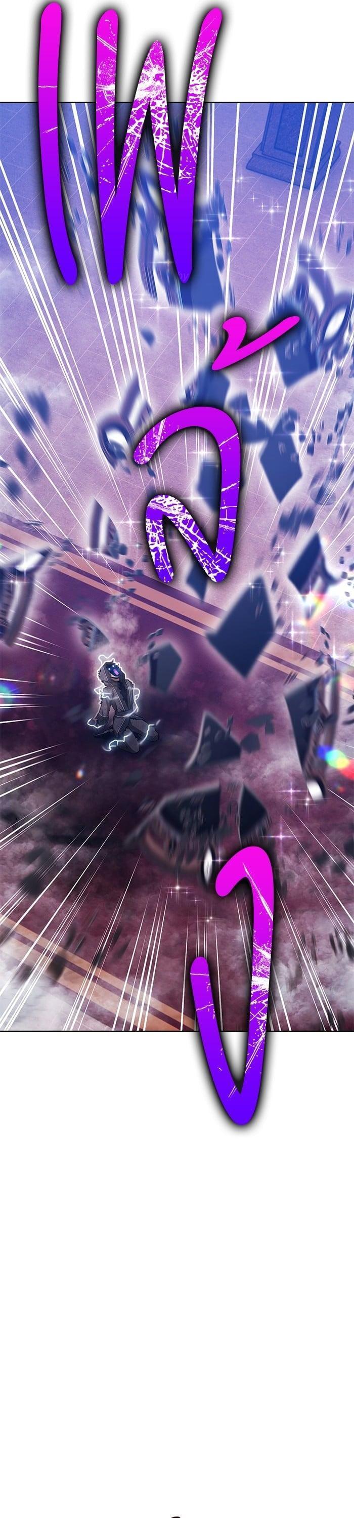 +99 Wooden Stick +99 ตอนที่ 139 35