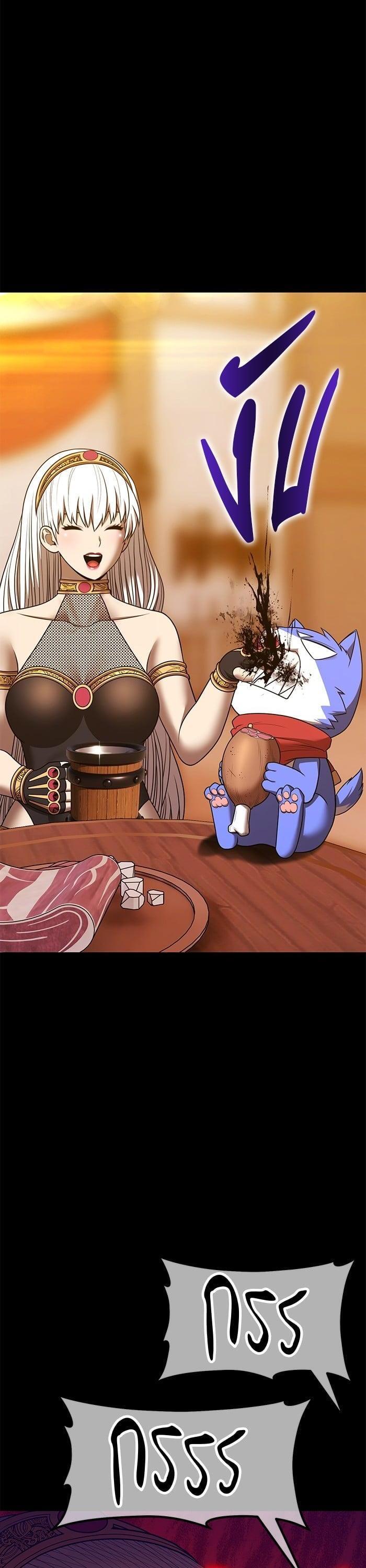 +99 Wooden Stick +99 ตอนที่ 139 92