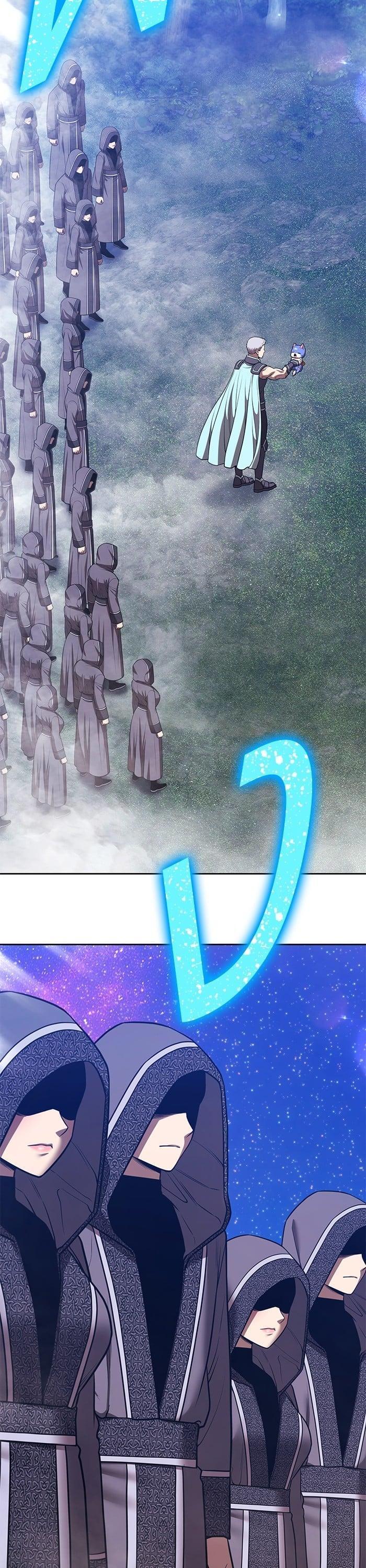 +99 Wooden Stick +99 ตอนที่ 139 108