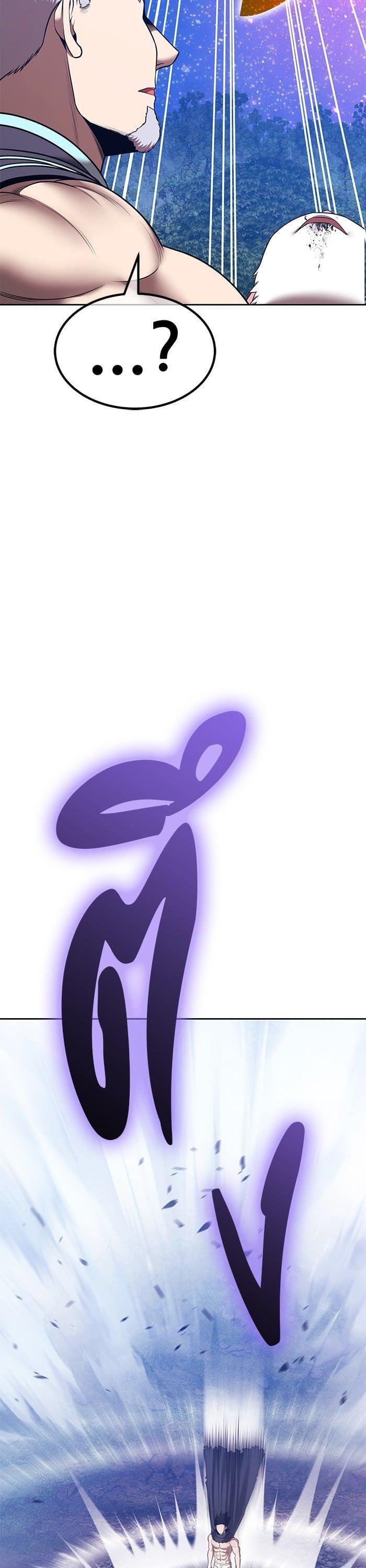 +99 Wooden Stick +99 ตอนที่ 139 122