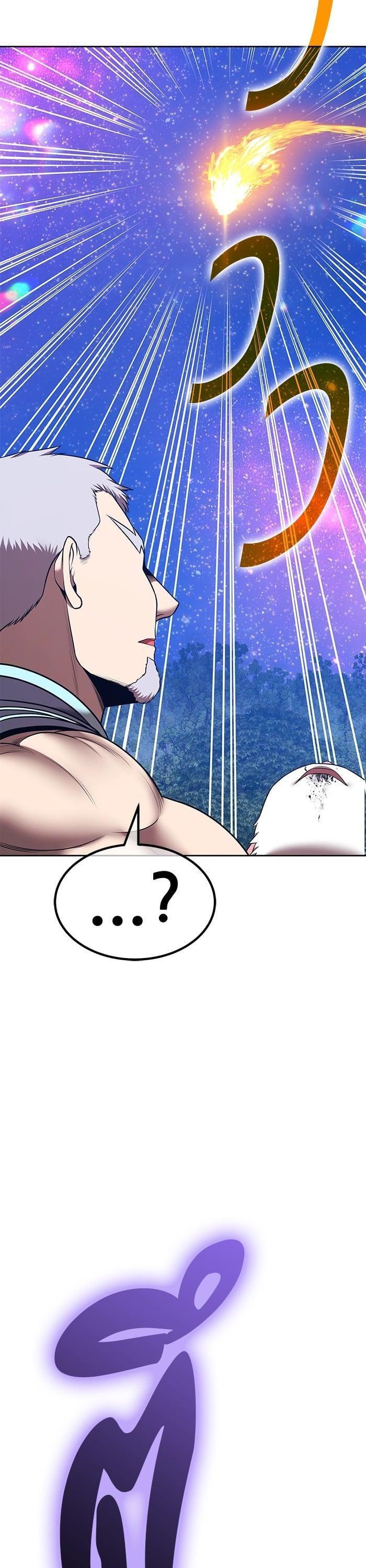 +99 Wooden Stick +99 ตอนที่ 140 5