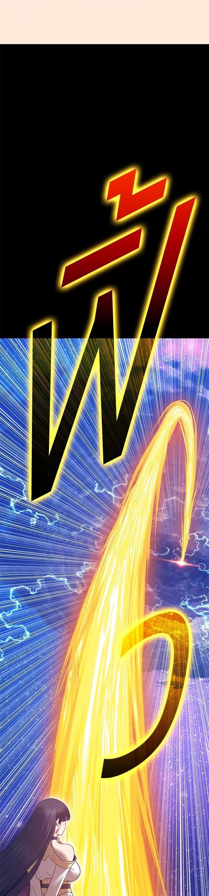 +99 Wooden Stick +99 ตอนที่ 140 18