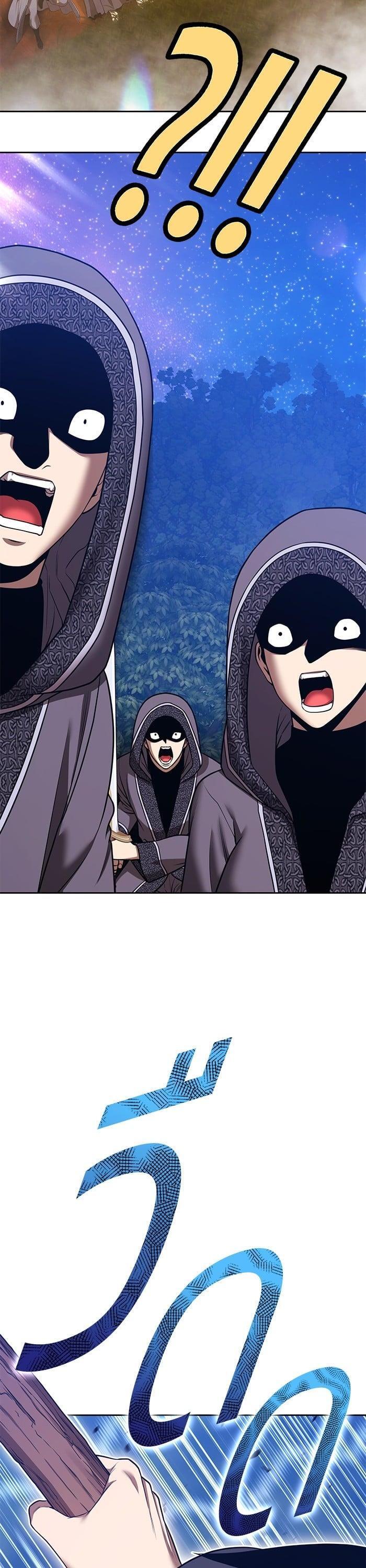 +99 Wooden Stick +99 ตอนที่ 140 52