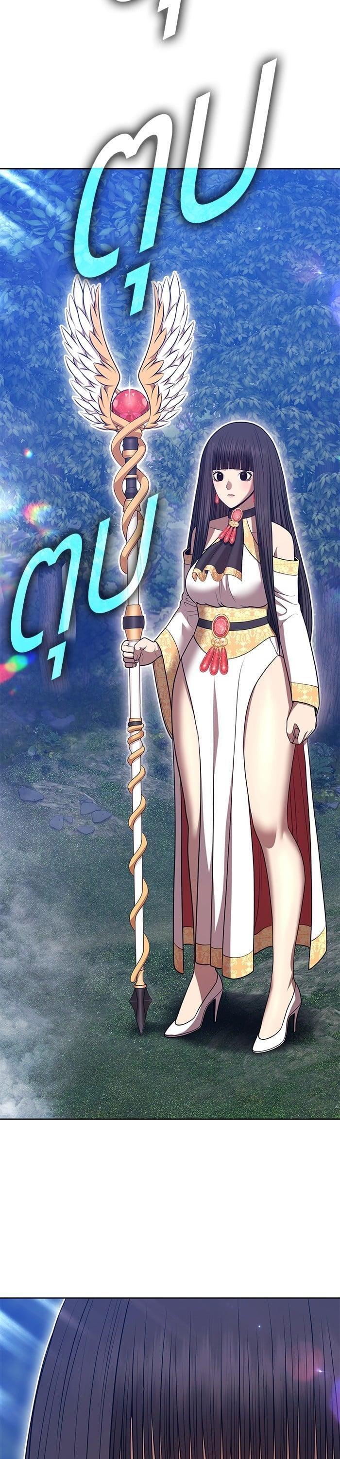 +99 Wooden Stick +99 ตอนที่ 140 55