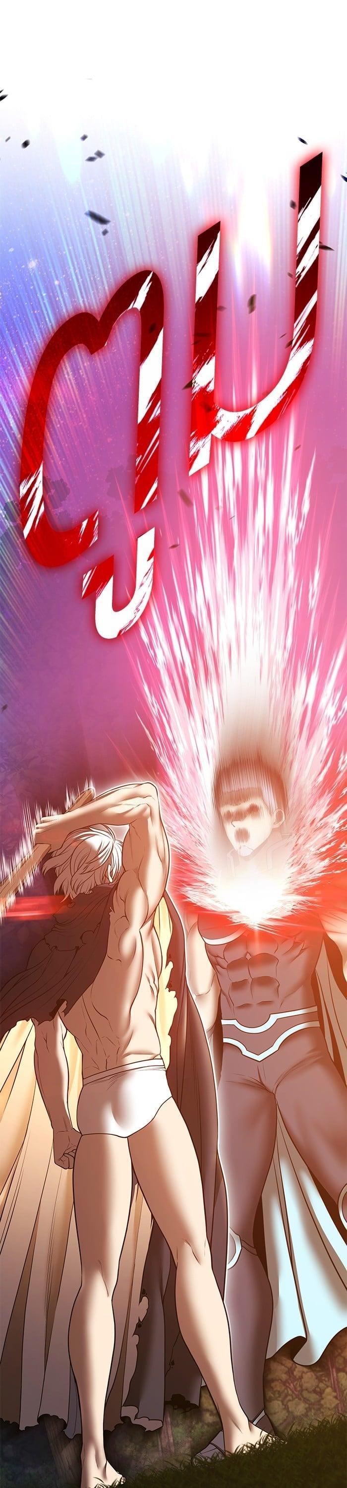 +99 Wooden Stick +99 ตอนที่ 140 80