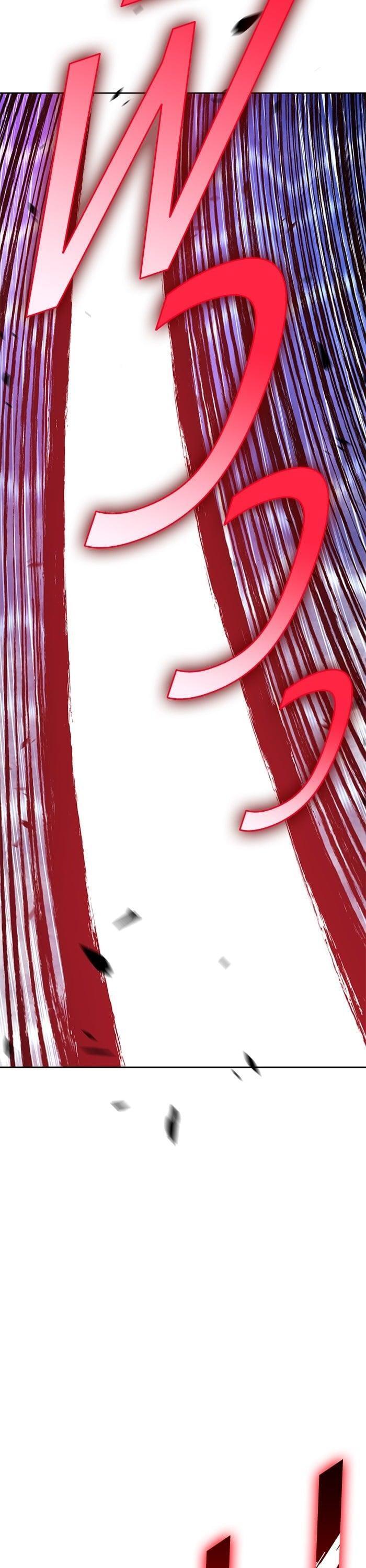 +99 Wooden Stick +99 ตอนที่ 140 82