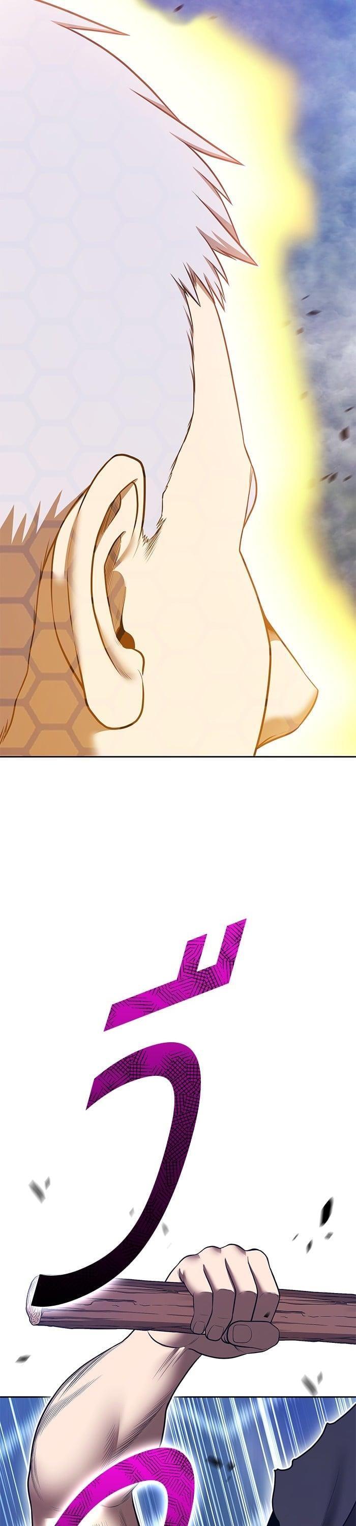 +99 Wooden Stick +99 ตอนที่ 140 84