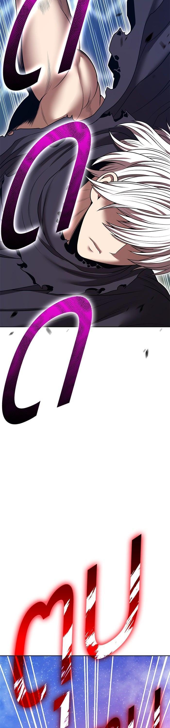 +99 Wooden Stick +99 ตอนที่ 140 85