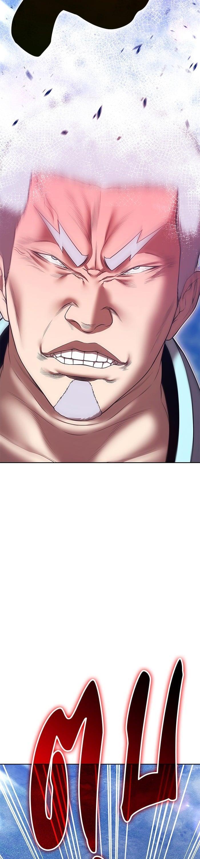 +99 Wooden Stick +99 ตอนที่ 140 104