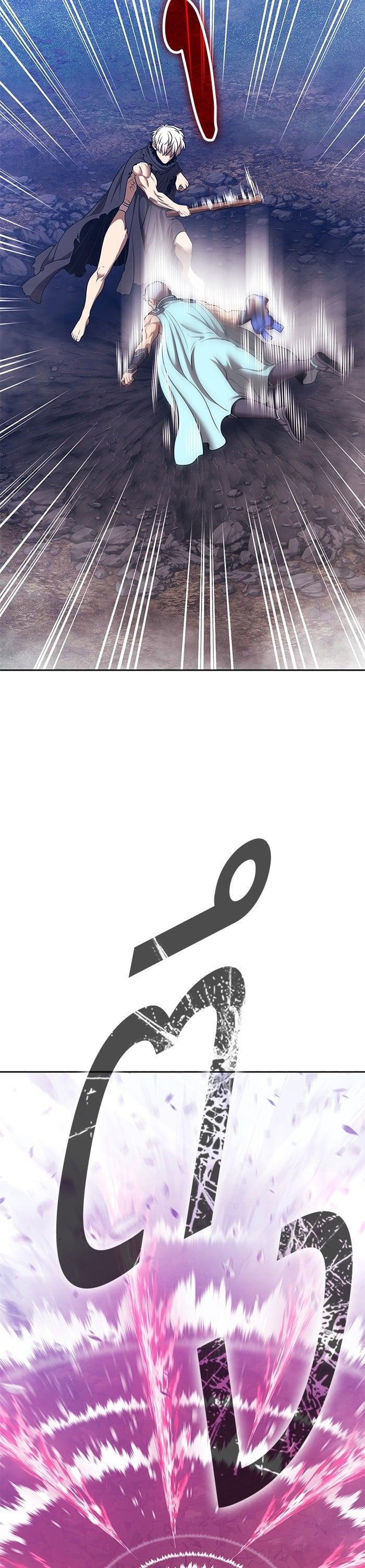 +99 Wooden Stick +99 ตอนที่ 140 105