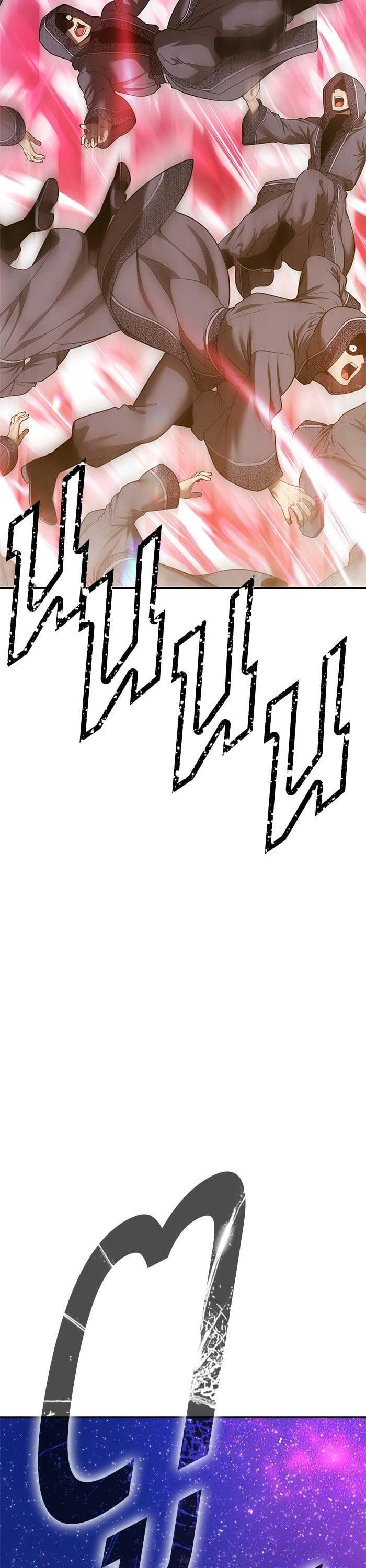 +99 Wooden Stick +99 ตอนที่ 140 107