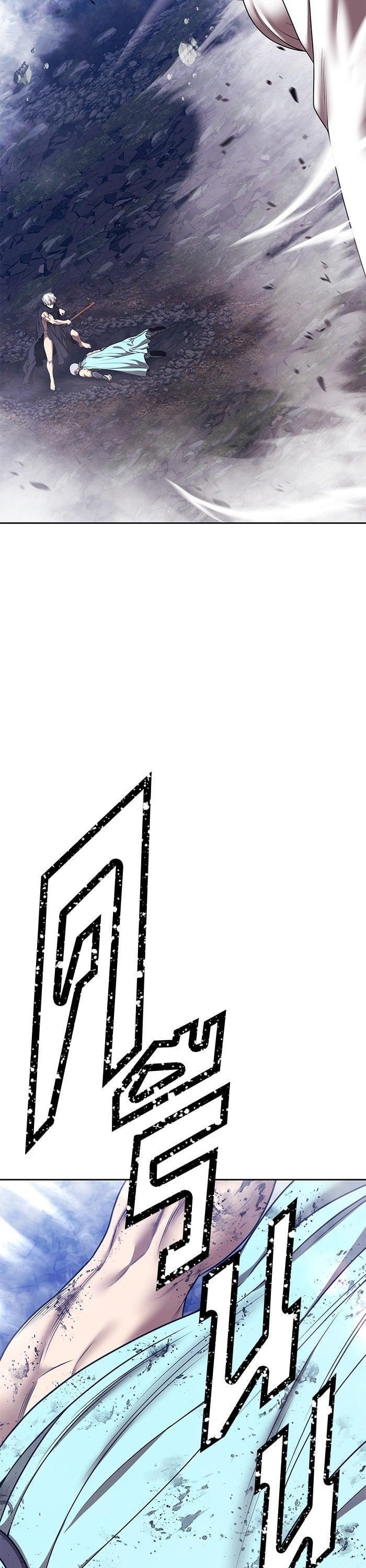 +99 Wooden Stick +99 ตอนที่ 140 112