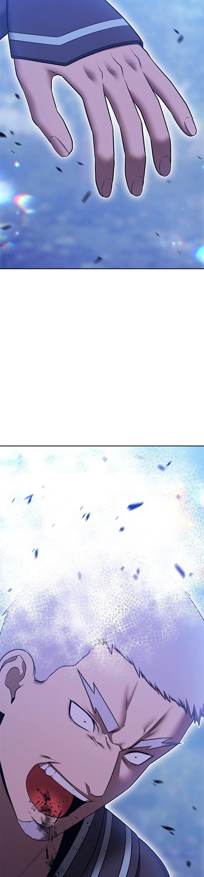 +99 Wooden Stick +99 ตอนที่ 141 27