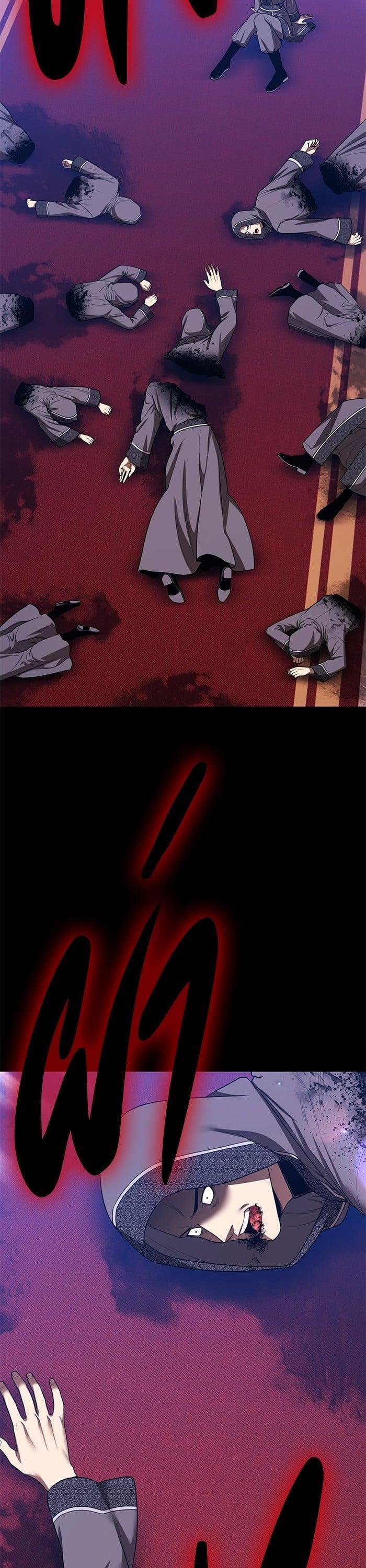 +99 Wooden Stick +99 ตอนที่ 142 4