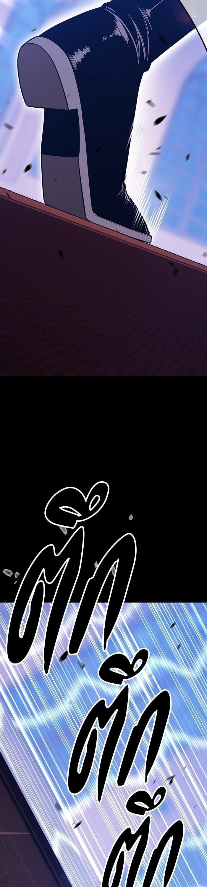 +99 Wooden Stick +99 ตอนที่ 142 7