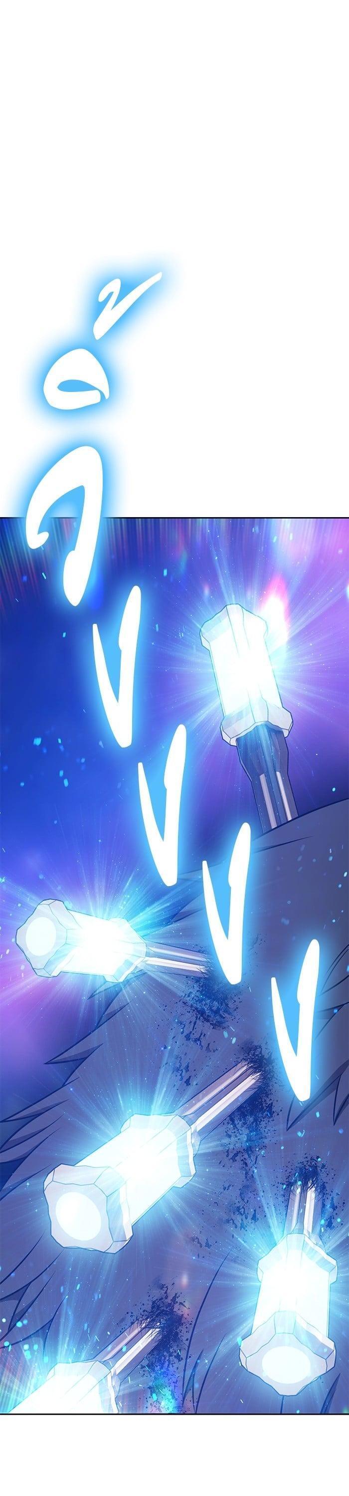 +99 Wooden Stick +99 ตอนที่ 142 116