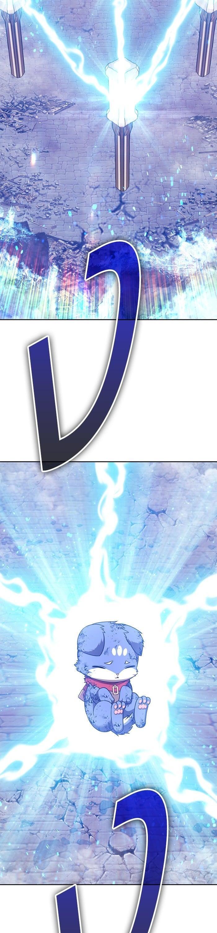 +99 Wooden Stick +99 ตอนที่ 142 121