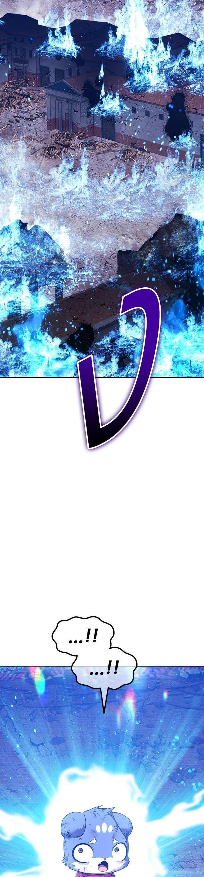 +99 Wooden Stick +99 ตอนที่ 142 129