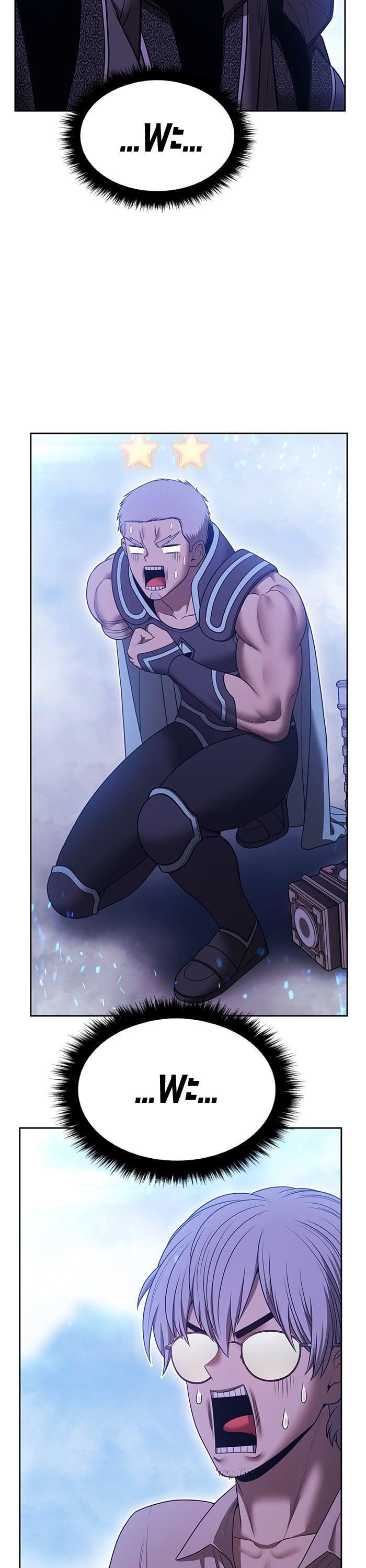 +99 Wooden Stick +99 ตอนที่ 143 104