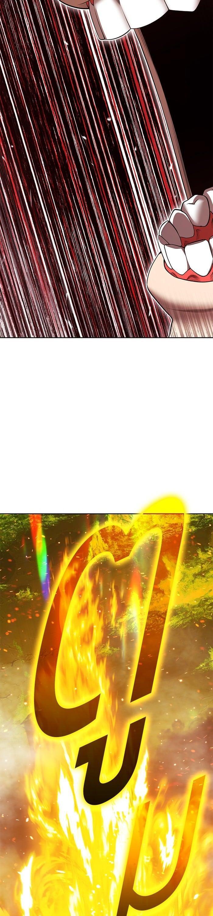 +99 Wooden Stick +99 ตอนที่ 143 112