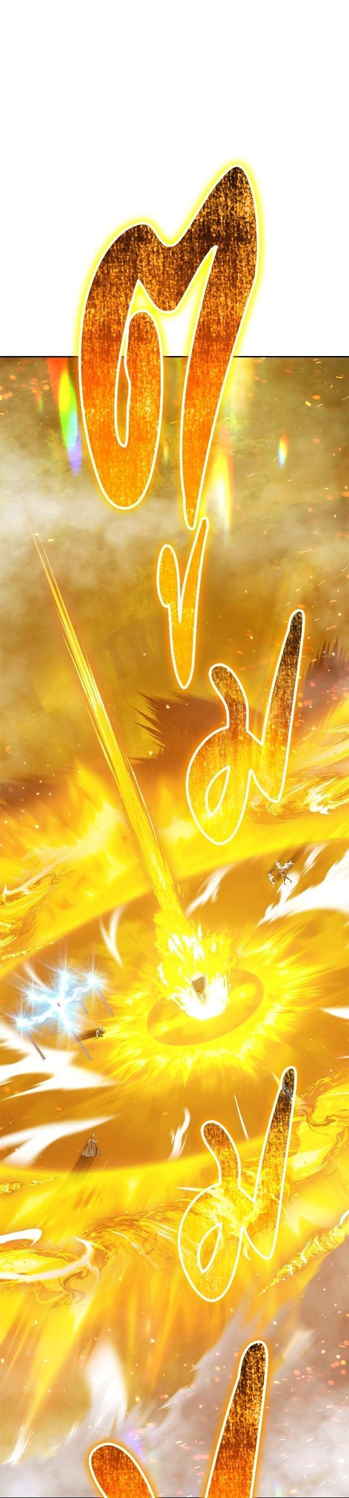 +99 Wooden Stick +99 ตอนที่ 143 114