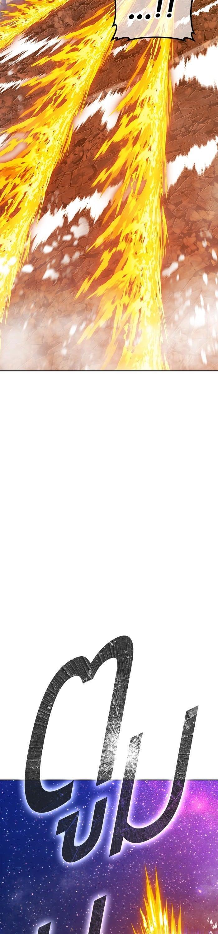 +99 Wooden Stick +99 ตอนที่ 144 35